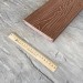 Террасная доска Latitudo Solid 150х21 Каштан (Полнотелая) купить в Югорске