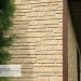 Фасадная панель Ю-пласт Стоун Хаус S-Lock Таганай речной купить в Югорске