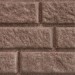 Сайдинг BRICKHOUSE коричневый купить в Югорске