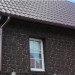 Фасадная панель Альта-Профиль, Бутовый Камень, Датский купить в Югорске