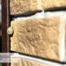 Фасадная панель Ю-пласт Стоун Хаус S-Lock Таганай дикий купить в Югорске