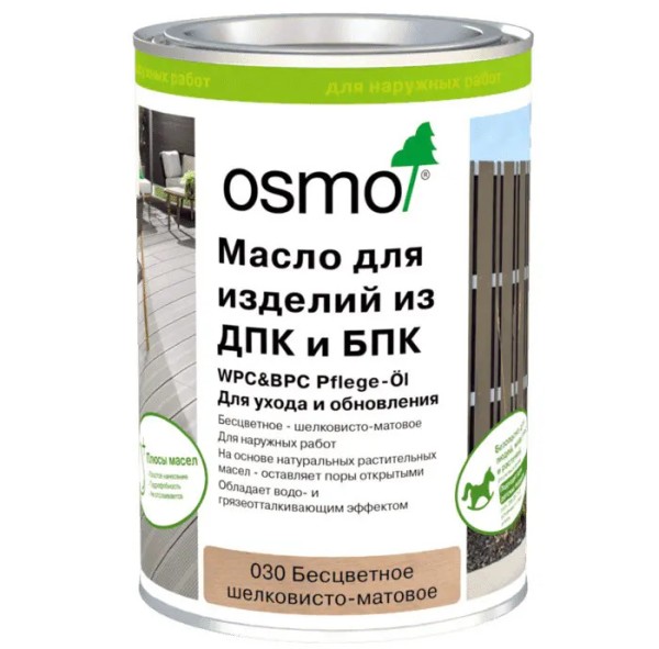 Масло для ДПК (OSMO) Бесцветное купить в Югорске
