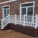 Перила ДПК GardenParkett Белый купить в Югорске