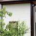 Фасадная панель Grand Line Сланец песочный купить в Югорске
